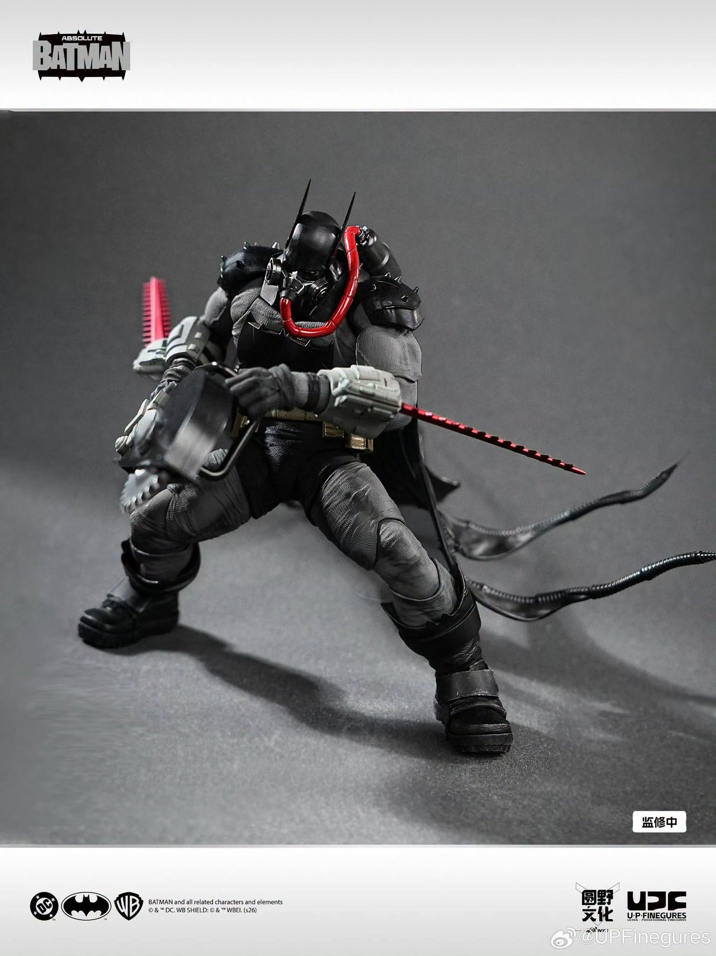 Pre-Order Yuanye Culture X U-P-Finegures (LPZZ)「良品制造」- Absolute batman 1/12 Scale Action Figure