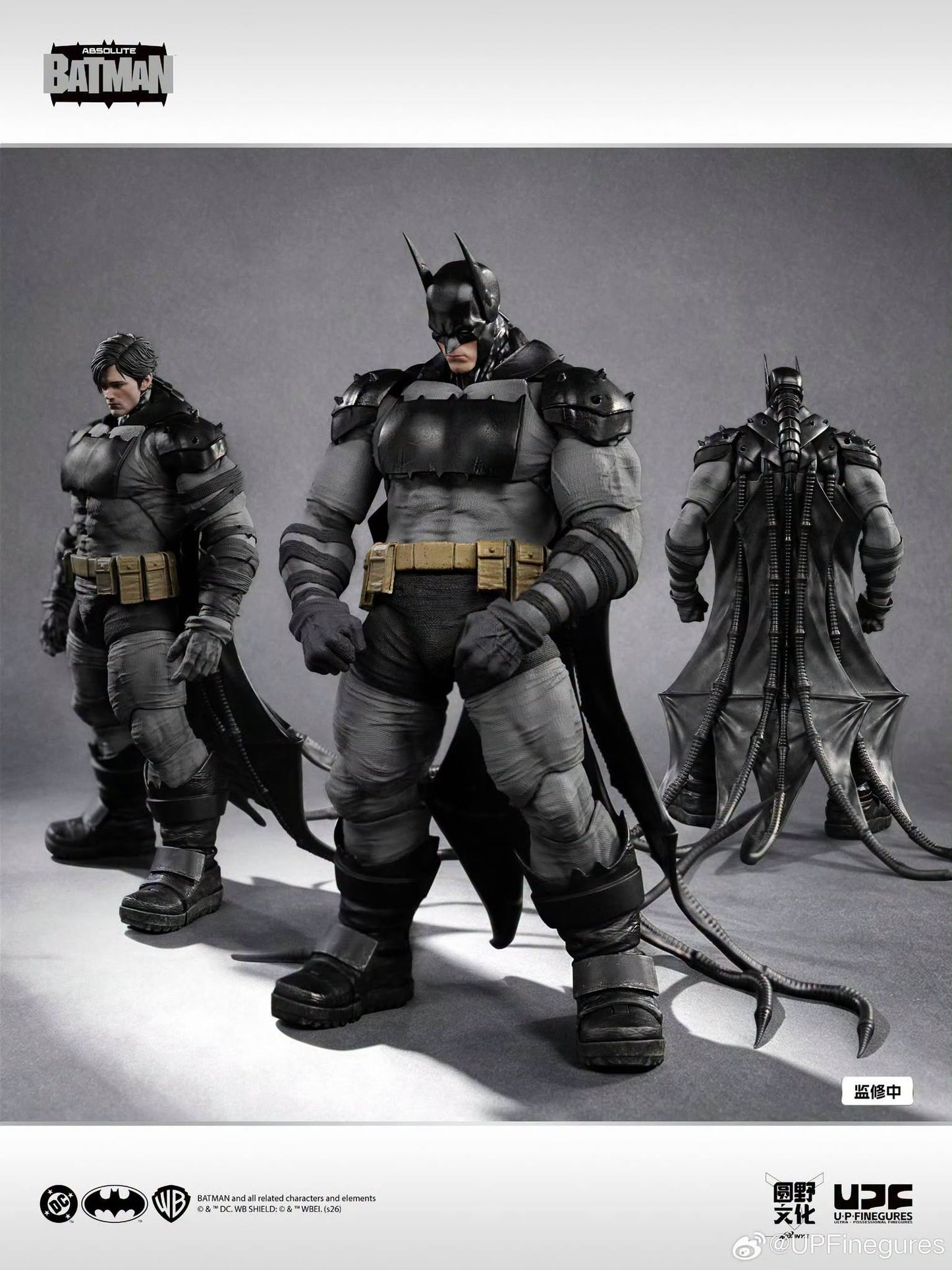 Pre-Order Yuanye Culture X U-P-Finegures (LPZZ)「良品制造」- Absolute batman 1/12 Scale Action Figure