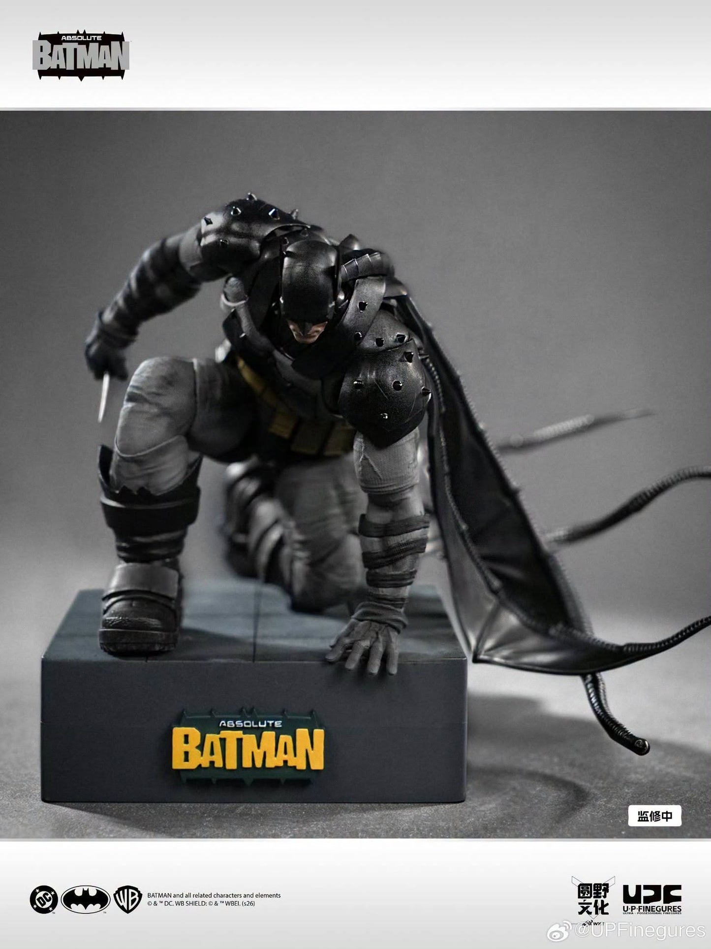 Pre-Order Yuanye Culture X U-P-Finegures (LPZZ)「良品制造」- Absolute batman 1/12 Scale Action Figure