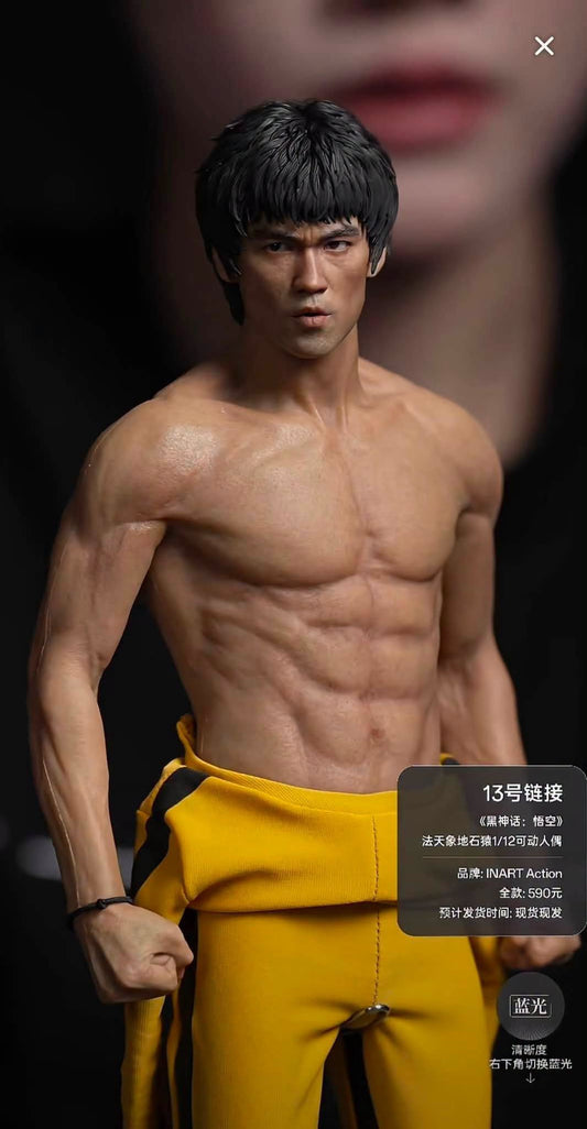 Pre-Order INART - Bruce Lee (Yellow Jumpsuit) 1/6 Collectible Figure