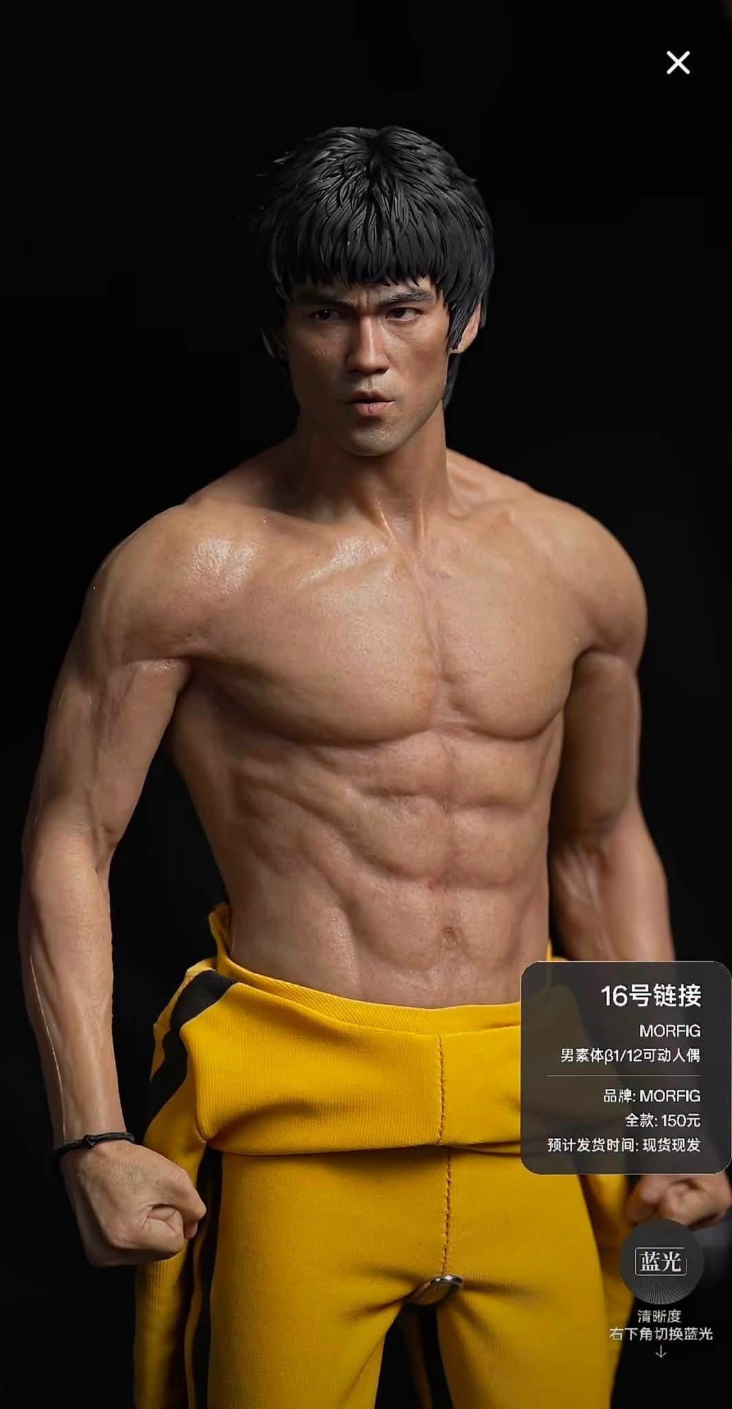 Pre-Order INART Gy A043 - Bruce Lee (Yellow Jumpsuit) 1/6 Collectible Figure