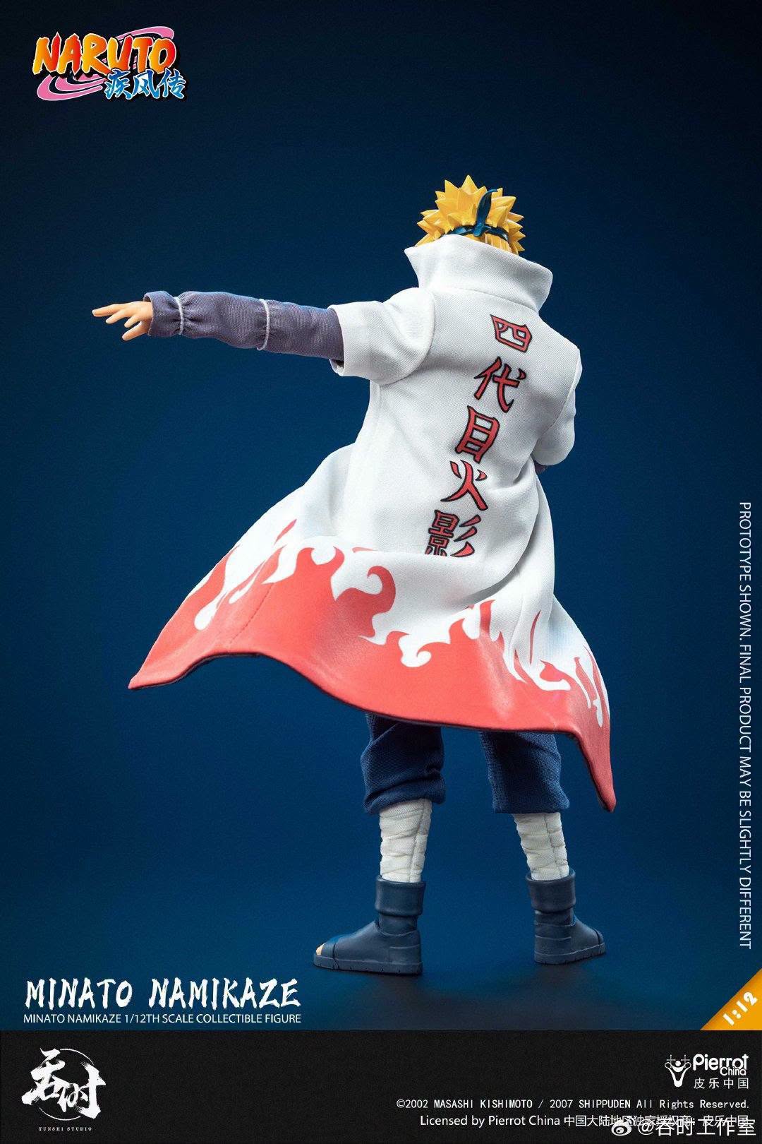 Pre-Order Tunshi Studio TS-021 Naruto Shippuden - Minato Namikaze 1/12 Action Figure
