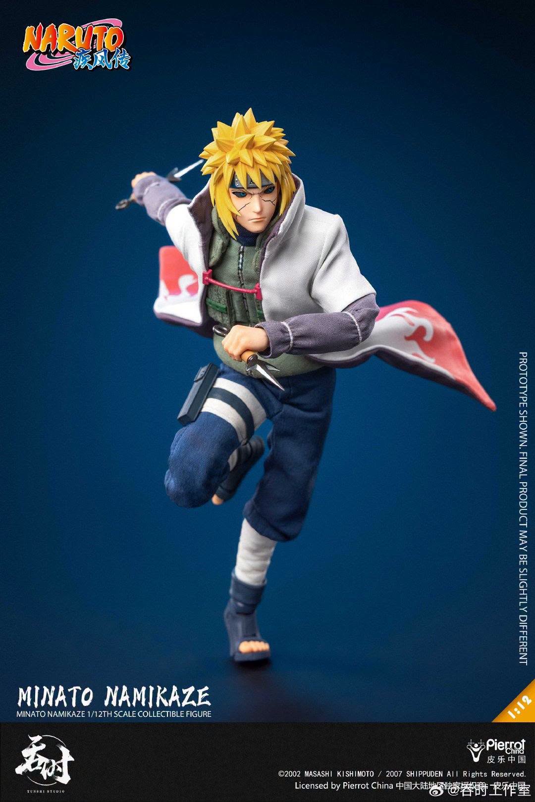 Pre-Order Tunshi Studio TS-021 Naruto Shippuden - Minato Namikaze 1/12 Action Figure