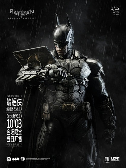 Yuanye Culture X U-P-Finegures (LPZZ)「良品制造」 Batman: Arkham Knight - 1/12 Batman (suit V8.03) Action Figure (WF2026 Shanghai Exclusive)