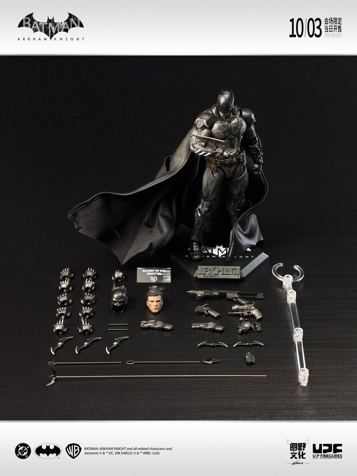 Yuanye Culture X U-P-Finegures (LPZZ)「良品制造」 Batman: Arkham Knight - 1/12 Batman (suit V8.03) Action Figure (WF2026 Shanghai Exclusive)