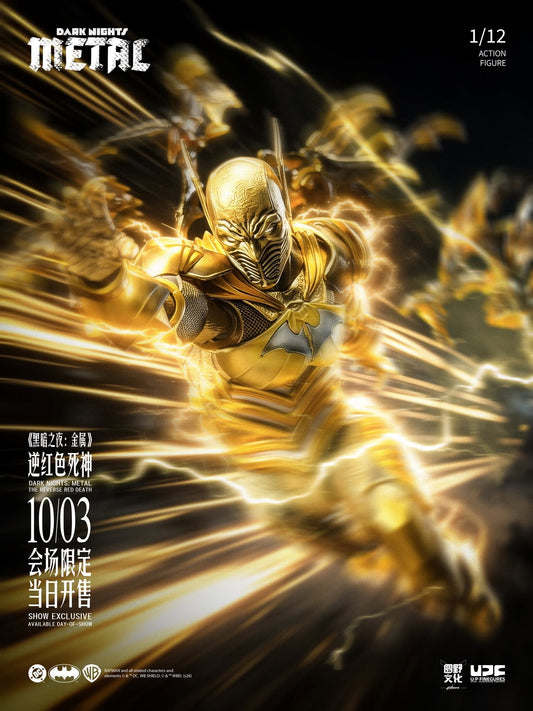 Yuanye Culture X U-P-Finegures (LPZZ)「良品制造」- The Reverse Red Death (Dark Nights: Metal) 1/12 Scale Action Figure (WF2026 Shanghai Exclusive)