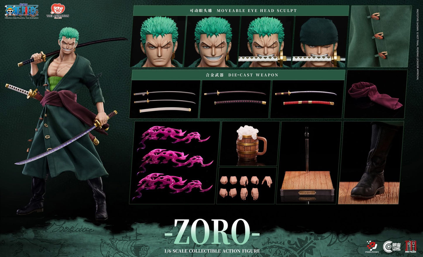 Pre-Order Pixel Poses - CosmicCreations × JIMEI PALACE - 《ONE PIECE》Roronoa Zoro 1/6 Scale Platinum Silicone Action Figure (Regular Version)
