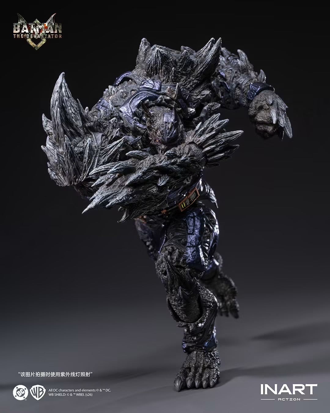 Pre-Order INART Action Dark Nights: Metal - Batman: The Devastator Action Figure