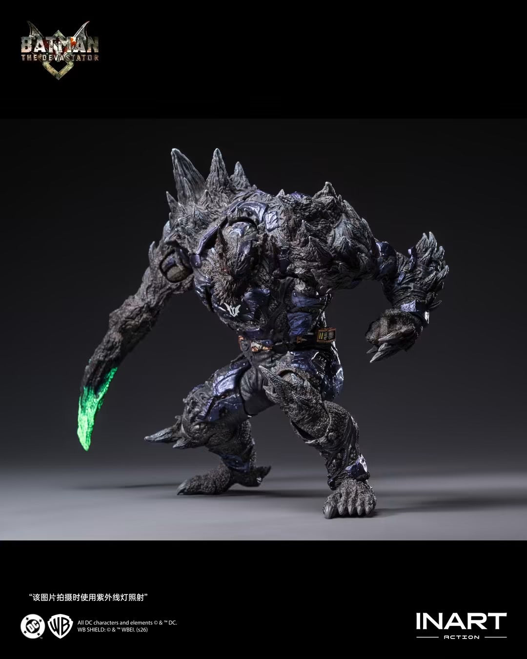 Pre-Order INART Action Dark Nights: Metal - Batman: The Devastator Action Figure