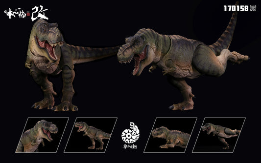 Pre-Order Nanmu Studio "Smart Series" - The Once and Future King 2.0 Articulated Dinosaur Figure (Sovereign of the Oath Max Version) (170158)