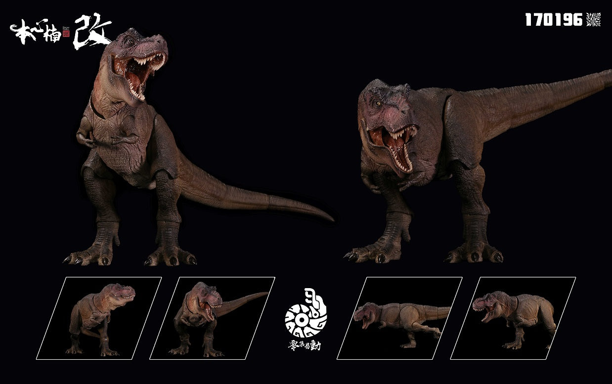Pre-Order Nanmu Studio "Smart Series" - The Once and Future King 2.0 Articulated Dinosaur Figure (170196)