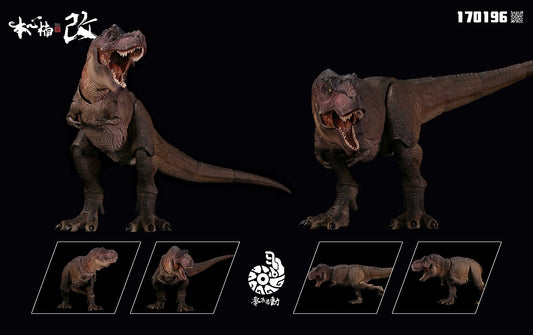 Pre-Order Nanmu Studio "Smart Series" - The Once and Future King 2.0 Articulated Dinosaur Figure (170196)