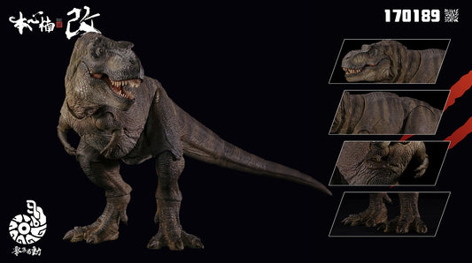 Pre-Order Nanmu Studio "Smart Series" - The Once and Future King 2.0 Articulated Dinosaur Figure (Ashen Monarche) (170189)