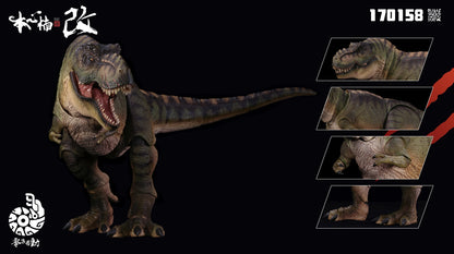 Pre-Order Nanmu Studio "Smart Series" - The Once and Future King 2.0 Articulated Dinosaur Figure (Sovereign of the Oath Max Version) (170158)