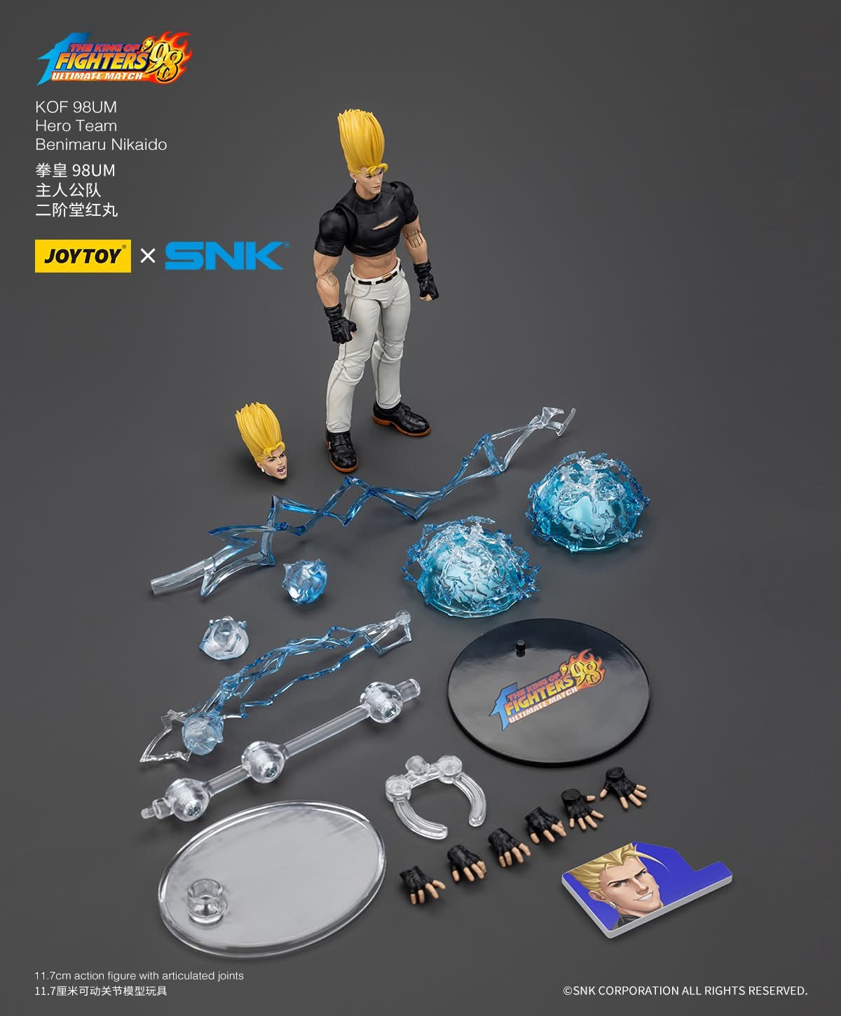 Pre-Order JOYTOY KOF 98UM Hero Team - Benimaru Nikaido