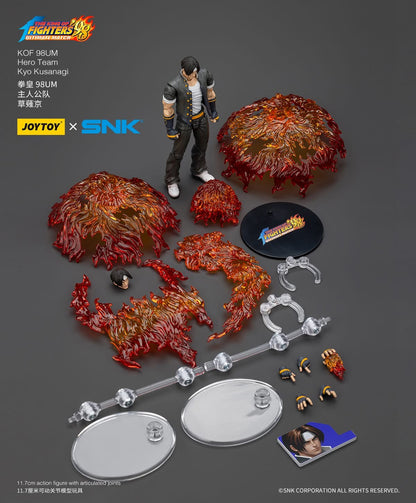 Pre-Order JOYTOY KOF 98UM Hero Team - Kyo Kusanagi