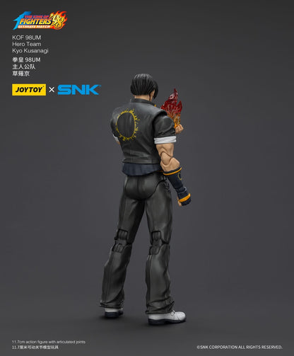 Pre-Order JOYTOY KOF 98UM Hero Team - Kyo Kusanagi