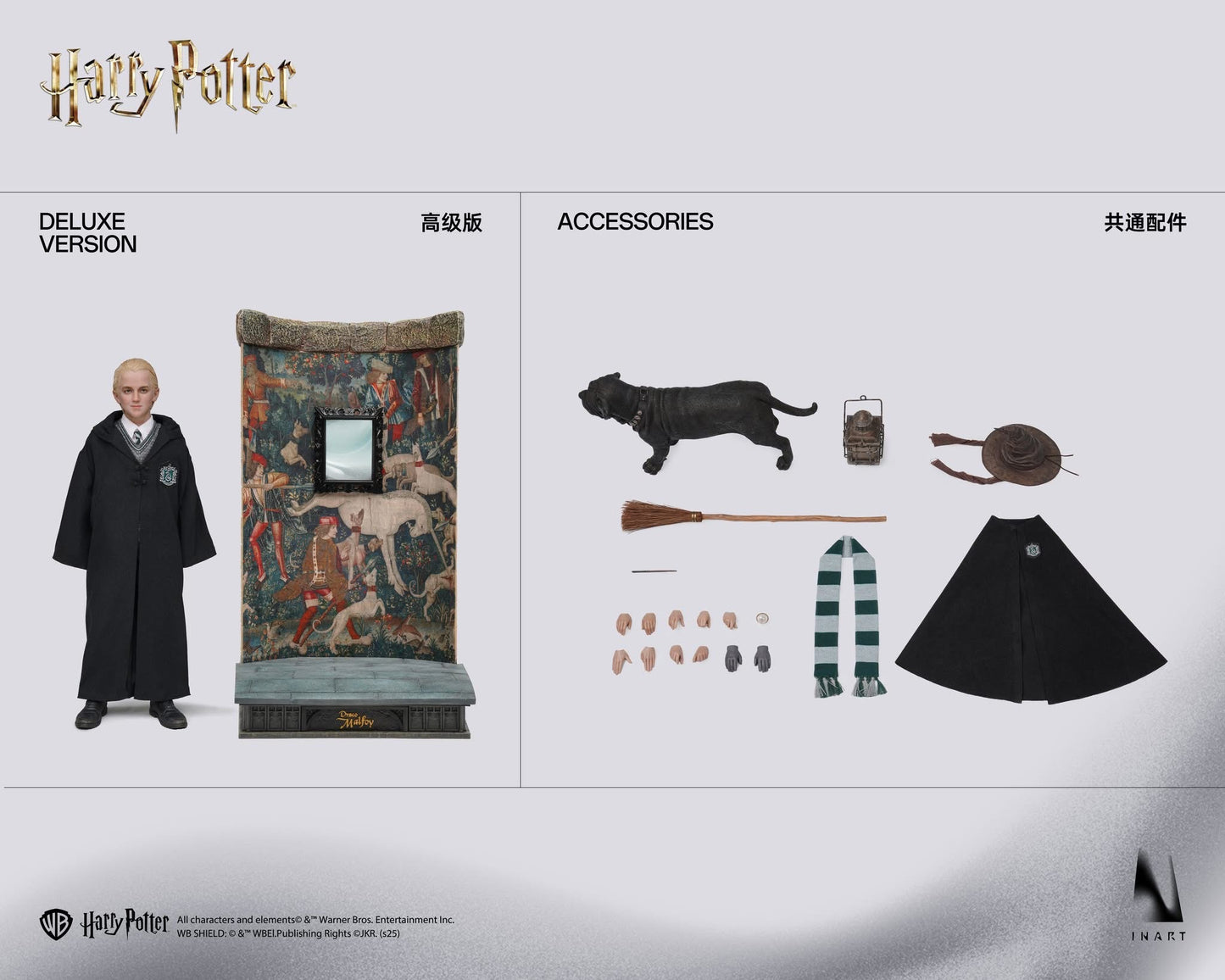 Pre-Order INART Harry Potter and the Philosopher’s Stone - Draco Malfoy 1/6 Collectible Figure Deluxe Edition Rooted Hair