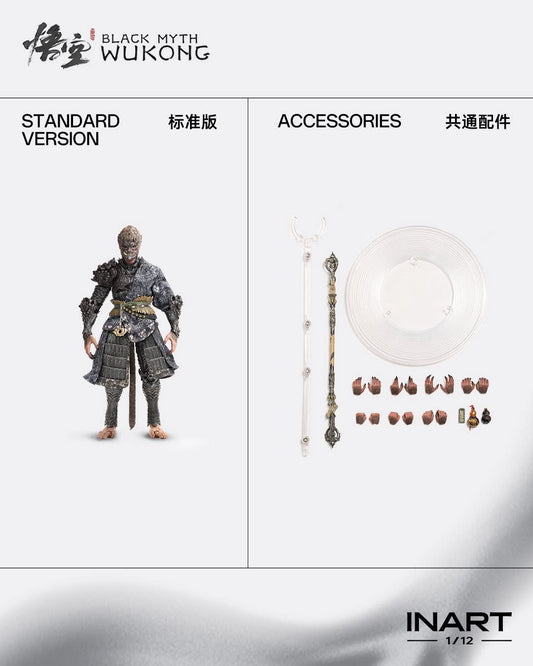INART Black Myth: Wukong 1/12 Scale Action Figure - The Destined One in the Bronze Armor Set (Standard Version)