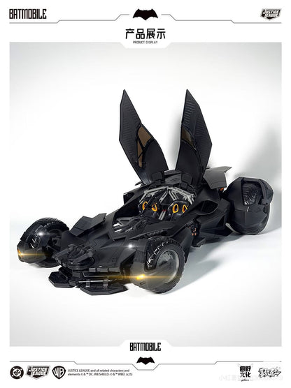 Pre-Order 喜玩社 X U-P-Finegures (LPZZ)「良品制造」- BVS/JL Transformable Batmobile