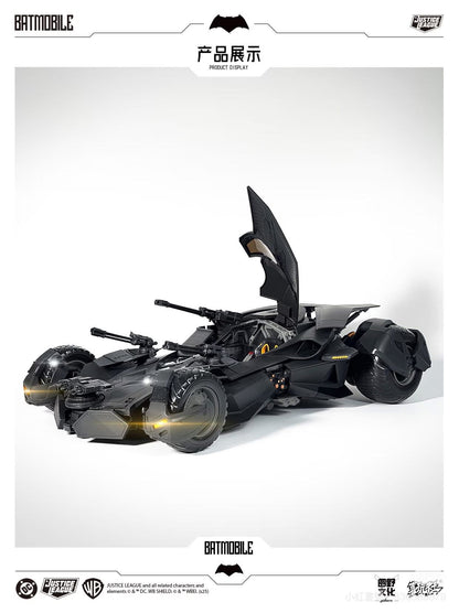 Pre-Order 喜玩社 X U-P-Finegures (LPZZ)「良品制造」- BVS/JL Transformable Batmobile