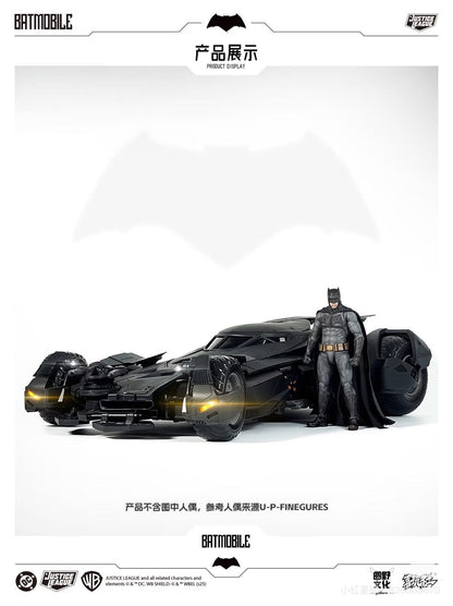Pre-Order 喜玩社 X U-P-Finegures (LPZZ)「良品制造」- BVS/JL Transformable Batmobile