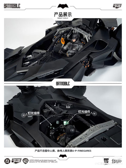 Pre-Order 喜玩社 X U-P-Finegures (LPZZ)「良品制造」- BVS/JL Transformable Batmobile