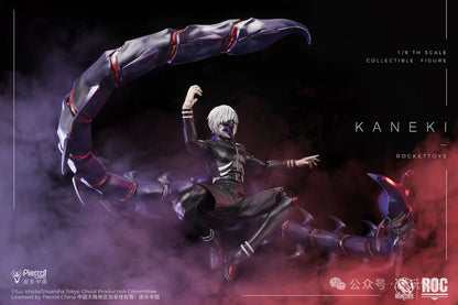 Pre-Order Rocket Toys ROC-025 Tokyo Ghoul - Kaneki 1/6 Scale Collectible Figure (Battle Version)
