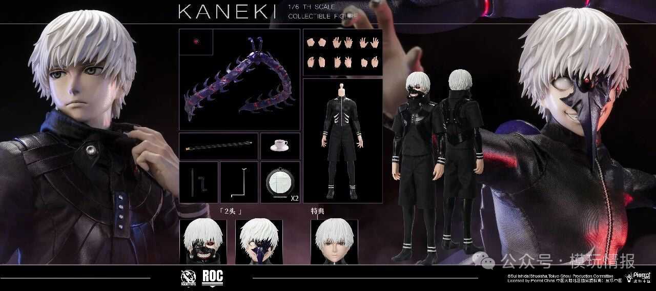 Pre-Order Rocket Toys ROC-025 Tokyo Ghoul - Kaneki 1/6 Scale Collectible Figure (Battle Version)