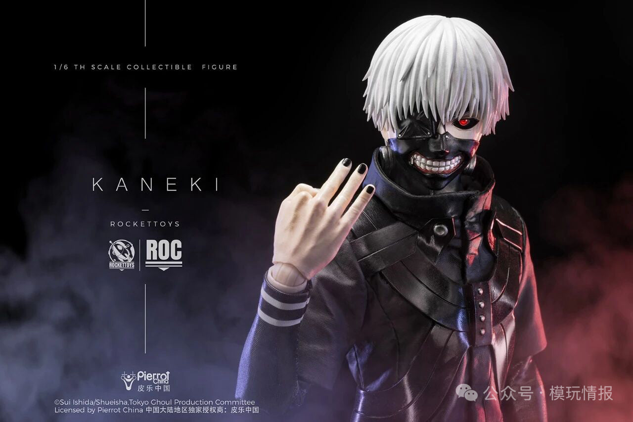 Pre-Order Rocket Toys ROC-025 Tokyo Ghoul - Kaneki 1/6 Scale Collectible Figure (Battle Version)