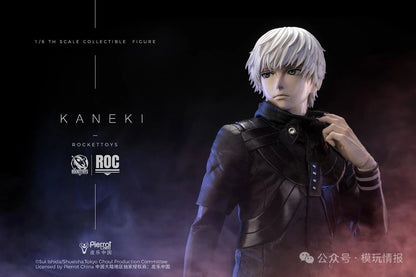 Pre-Order Rocket Toys ROC-025 Tokyo Ghoul - Kaneki 1/6 Scale Collectible Figure (Battle Version)