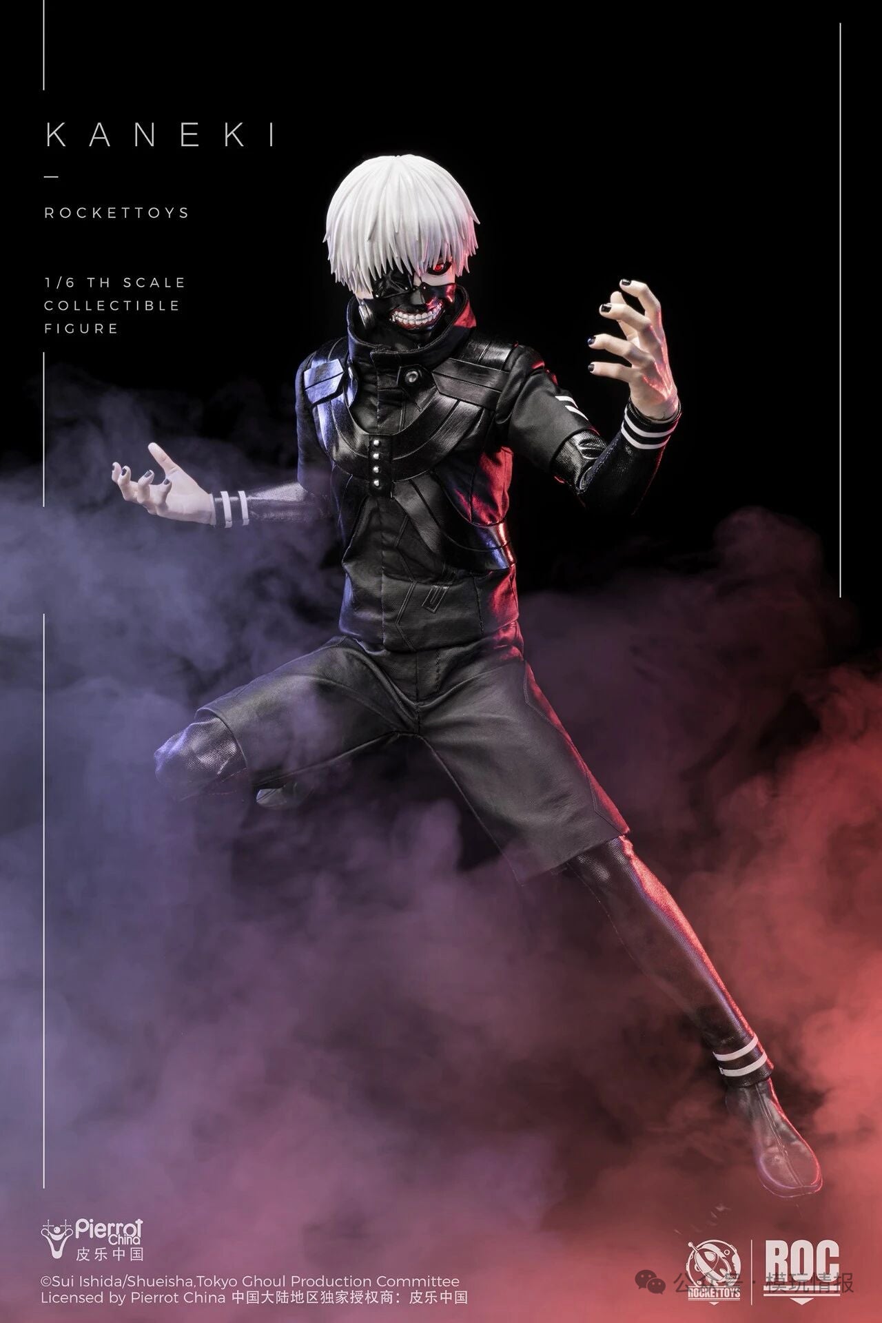 Pre-Order Rocket Toys ROC-025 Tokyo Ghoul - Kaneki 1/6 Scale Collectible Figure (Battle Version)