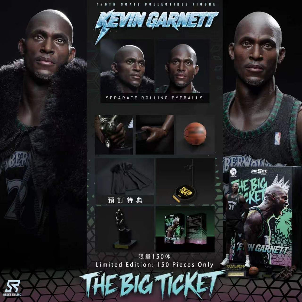 Pre-Order ResetStudio - Kevin Garnett 1/6 Scale Collector's Edition Action Figure (Limited Edition)
