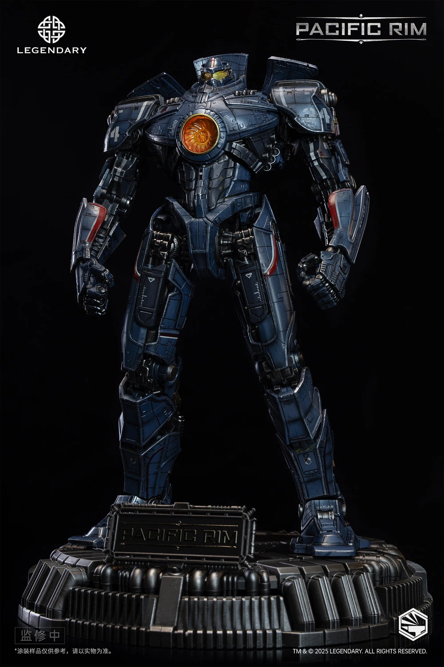 Infinity Studio Pacific Rim Heavy Mech Series - Gipsy Danger Action Figure (Diecast)
