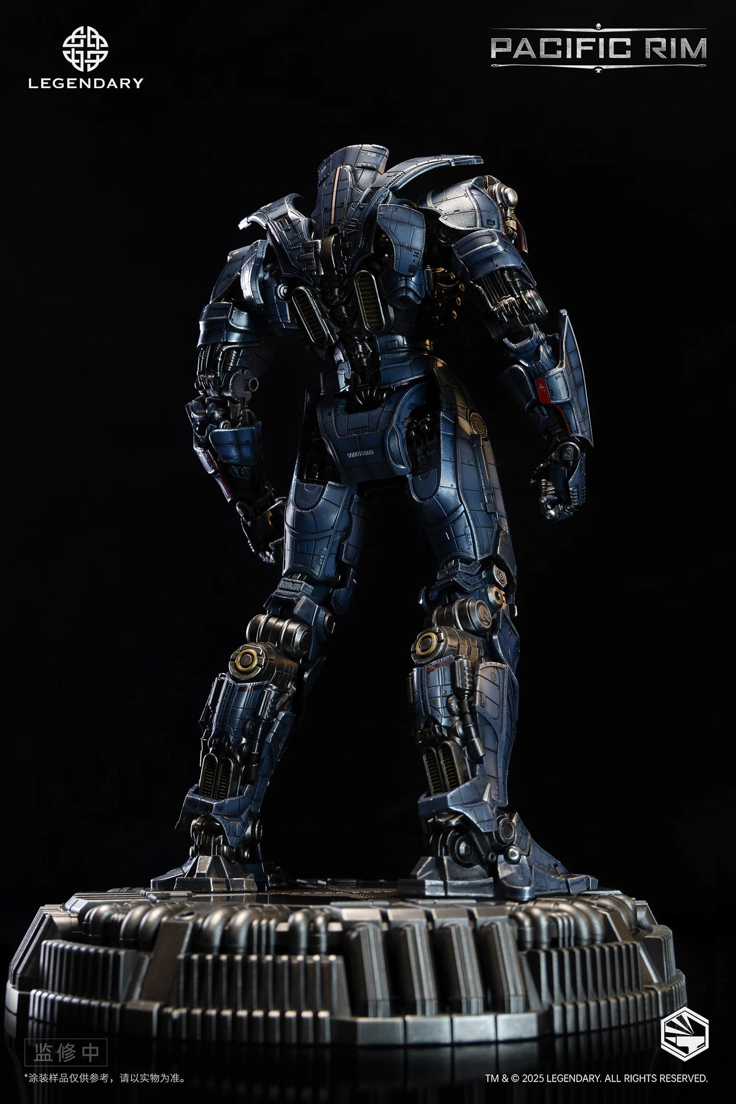 Infinity Studio Pacific Rim Heavy Mech Series - Gipsy Danger Action Figure (Diecast)