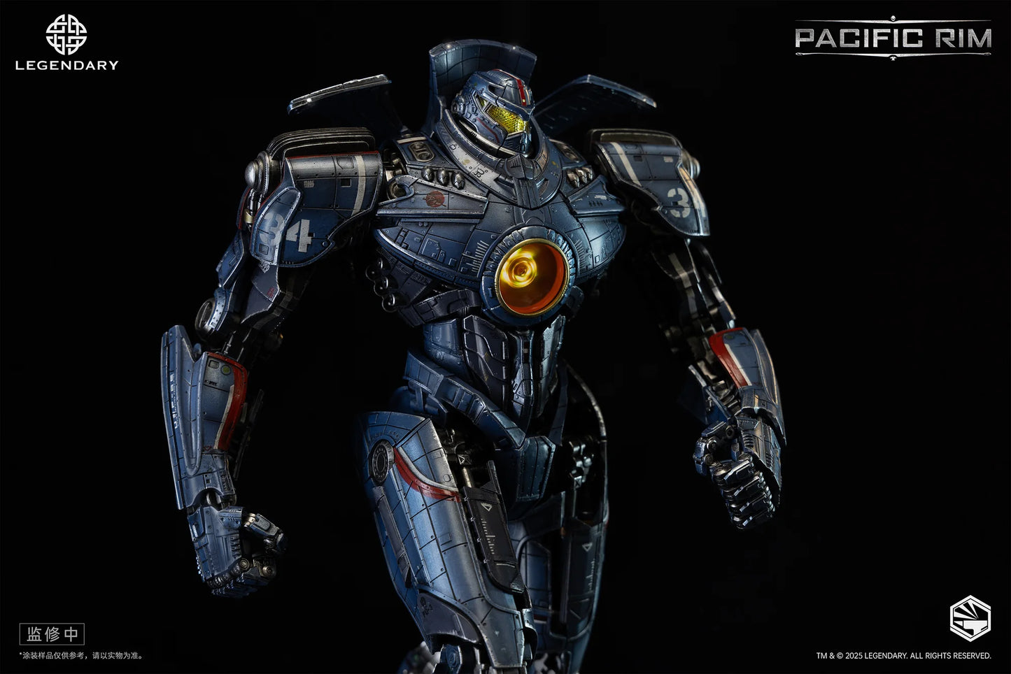 Infinity Studio Pacific Rim Heavy Mech Series - Gipsy Danger Action Figure (Diecast)