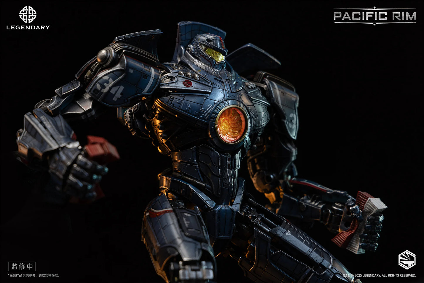 Infinity Studio Pacific Rim Heavy Mech Series - Gipsy Danger Action Figure (Diecast)